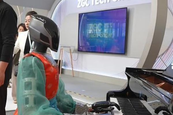 Zhongguancun Forumu'nda 560 ileri teknoloji ürünü sergilendi Zhongguancun Forumu'nda 560 ileri teknoloji ürünü sergilendi