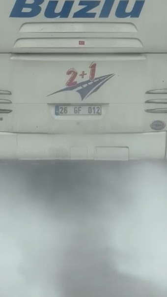 10 kişinin hayatını kaybettiği kazaya karışan firmanın bir başka otobüsü aynı güzergahta hız yaparken görüntülendi
