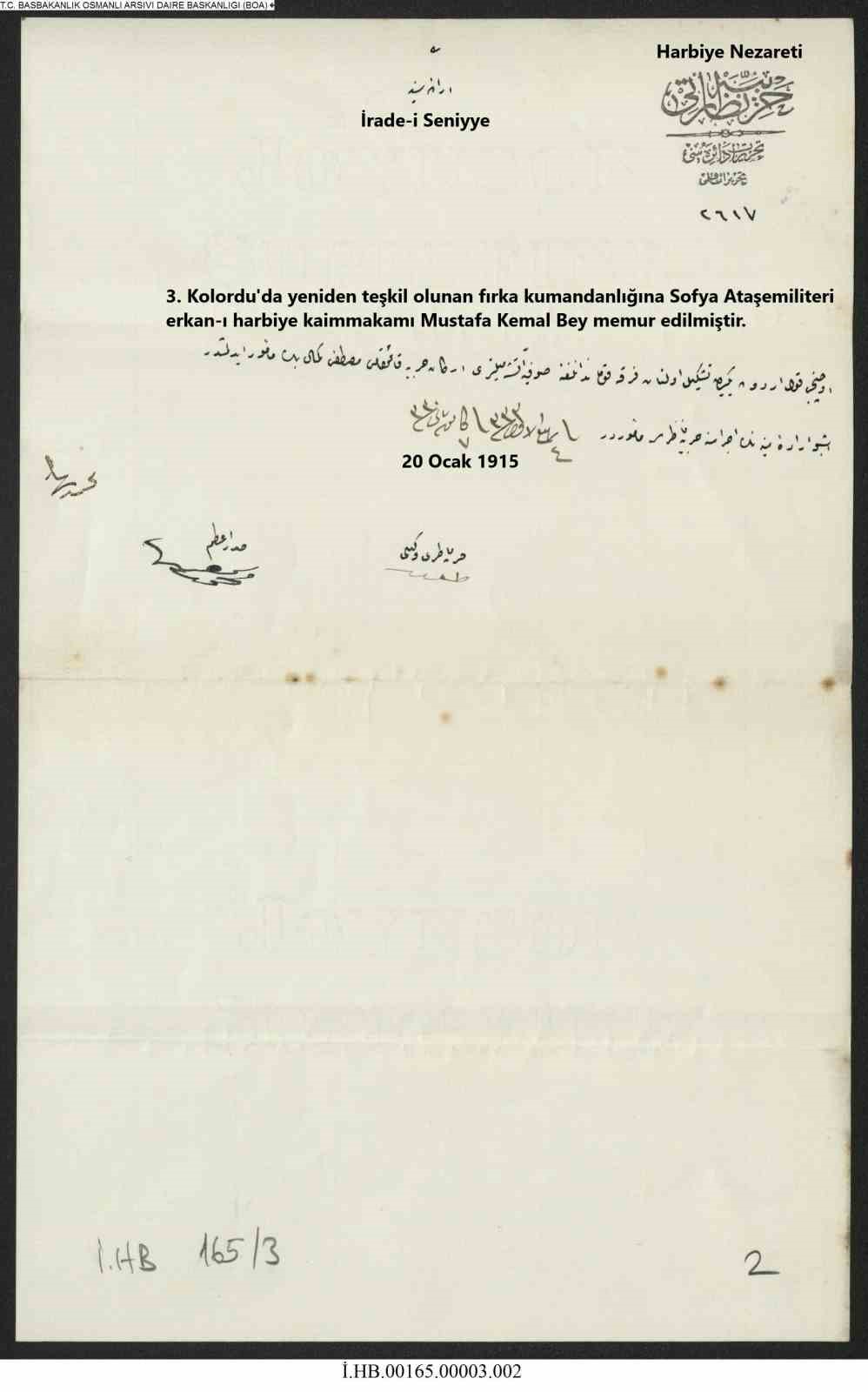 57. Alay Birliği, 111 yıl sonra yeniden kuruldu
