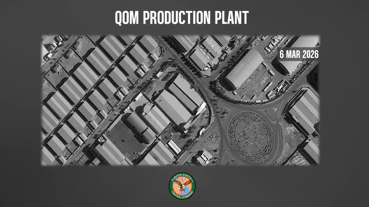 ABD, İran’da Kum Türbin Motoru Üretim Tesisi’ni hedef aldı
