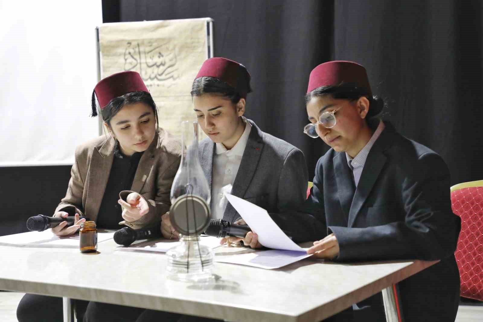 Ağrı’da İstiklal Marşı’nın kabulünün 105. yıl dönümü dolayısıyla program düzenlendi
