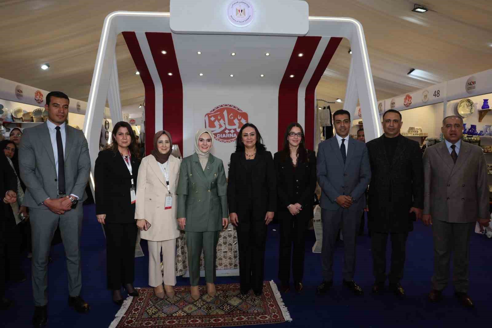 Aile ve Sosyal Hizmetler Bakanı Göktaş: "Türkiye olarak kadınların güçlenmesini kalkınma politikamızın ayrılmaz bir başlığı olarak ele alıyoruz"
