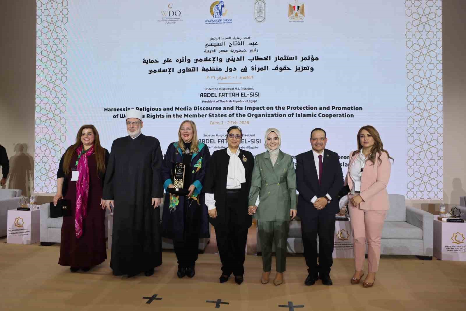 Aile ve Sosyal Hizmetler Bakanı Göktaş: "Türkiye olarak kadınların güçlenmesini kalkınma politikamızın ayrılmaz bir başlığı olarak ele alıyoruz"
