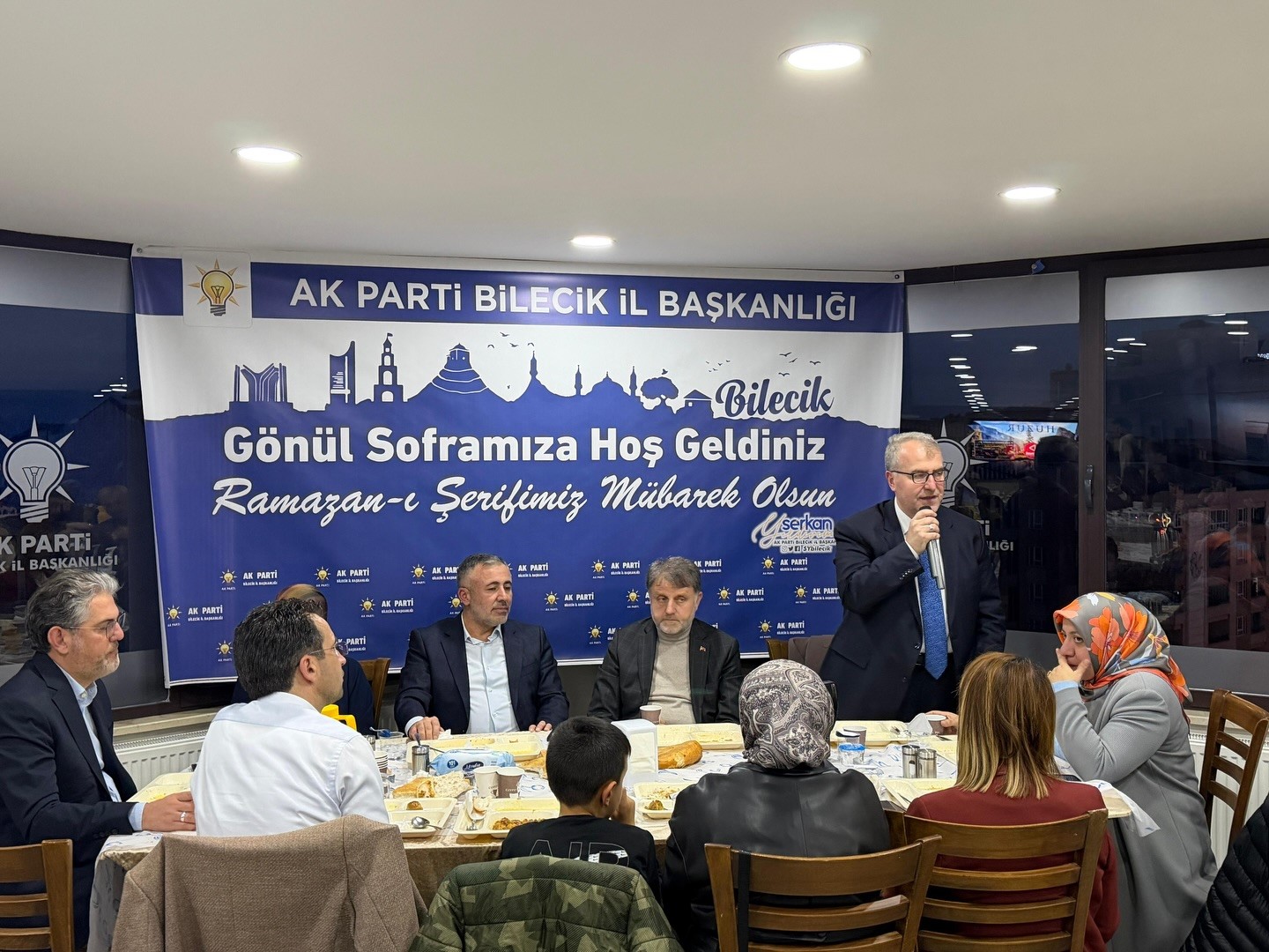 AK Parti Bilecik’te ‘Vefa İftarı’ gerçekleştirildi
