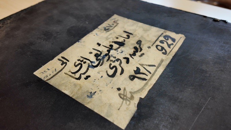 Ankara Adliyesi’nde 1926 yılına ait adli emanet defteri muhafaza altına alındı
