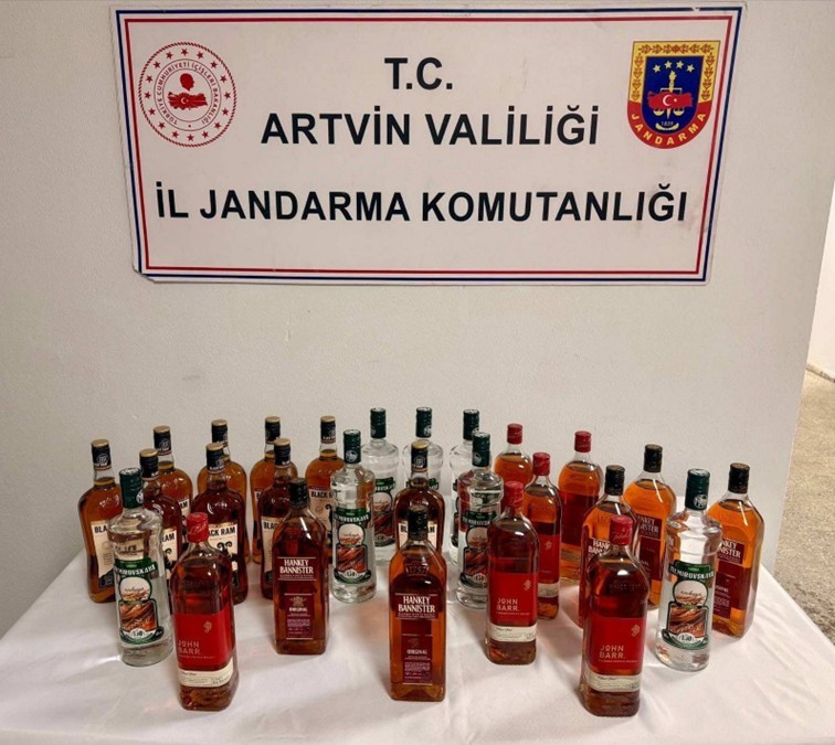Artvin’de kaçakçılıkla mücadelede 9 bin 690 paket sigara ele geçirildi
