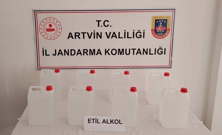 Artvin’de kaçakçılıkla mücadelede 9 bin 690 paket sigara ele geçirildi
