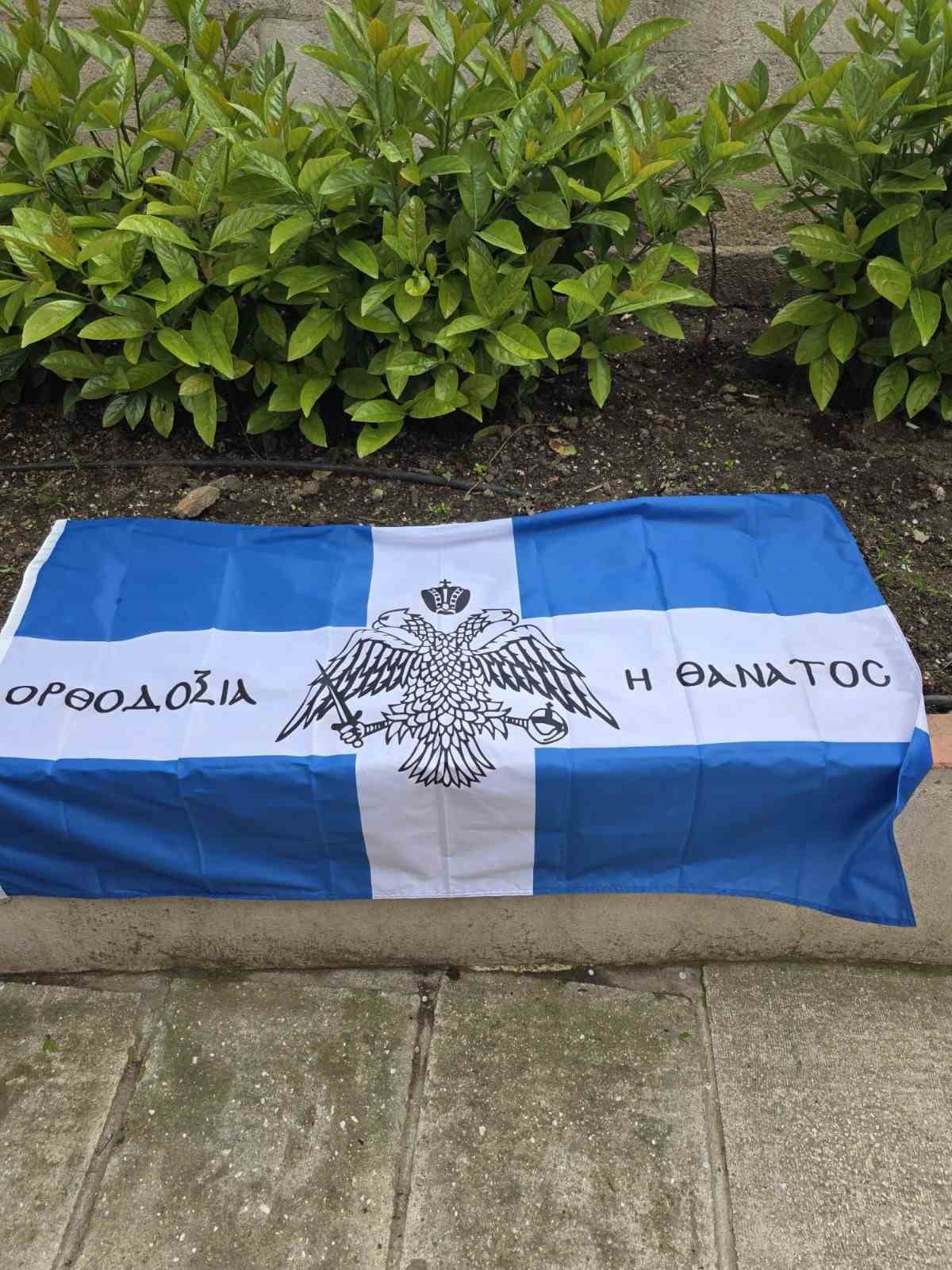 Ayasofya Camii’nde provakasyon
