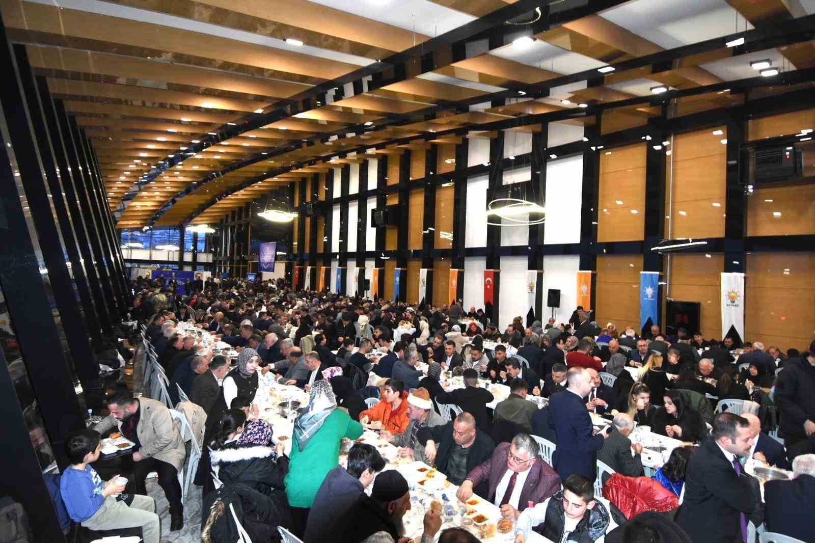 Bakan Çiftçi ve Bakan Tekin, Erzurum’da 4 bin kişiyle iftarda buluştu
