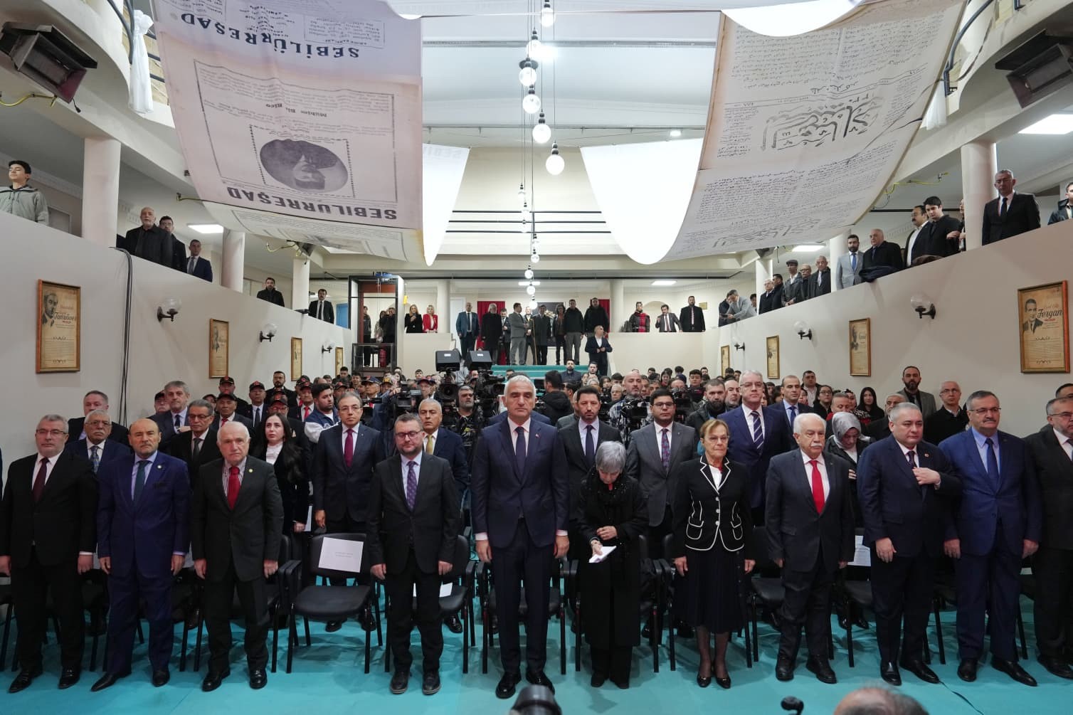 Bakan Ersoy: "İstiklal Marşı, bir bağımsızlık manifestosudur"
