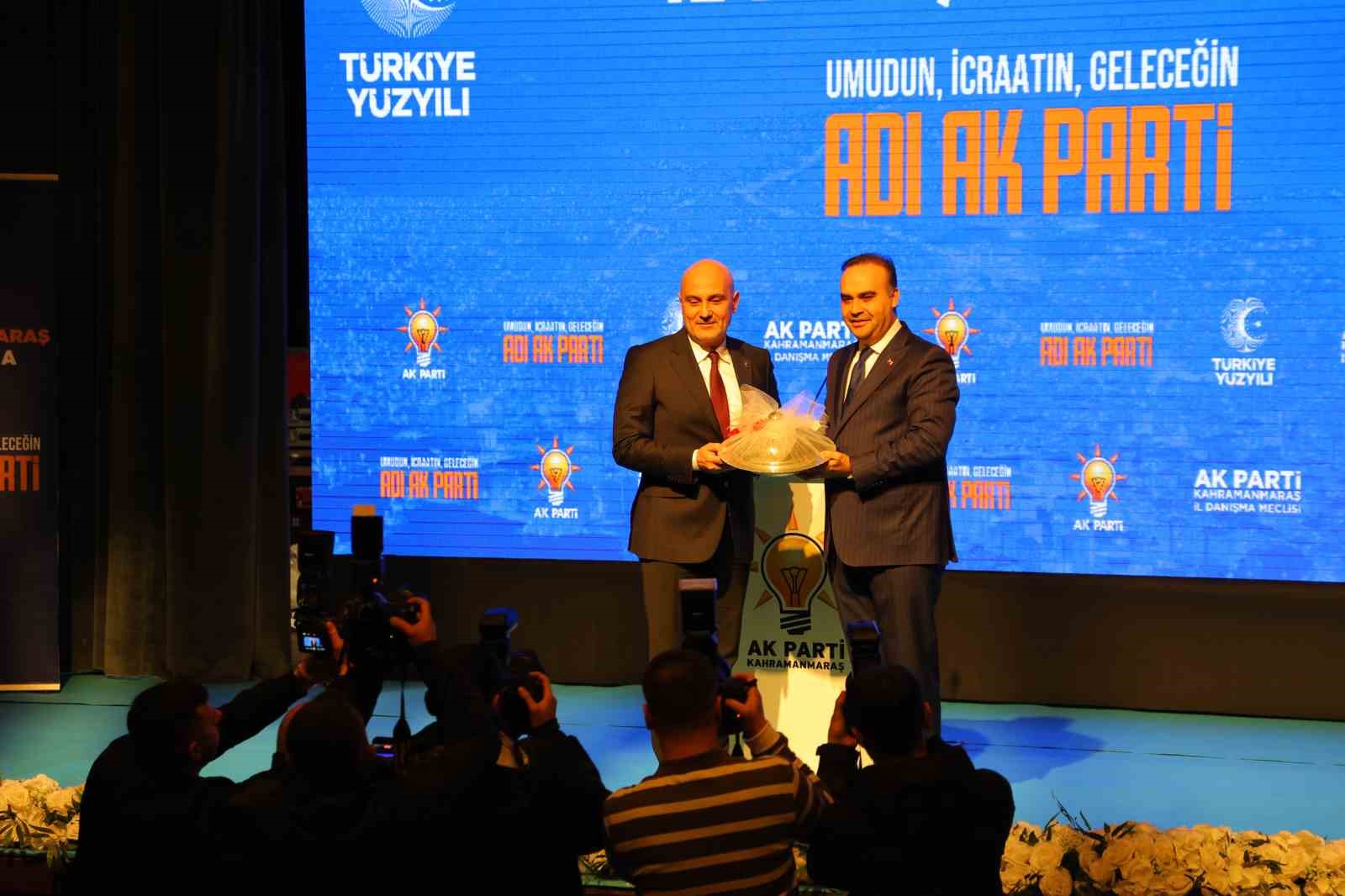 Bakan Kacır: "Teknolojisini üretemeyen ülkelerin ayakta kalma şansı yok"
