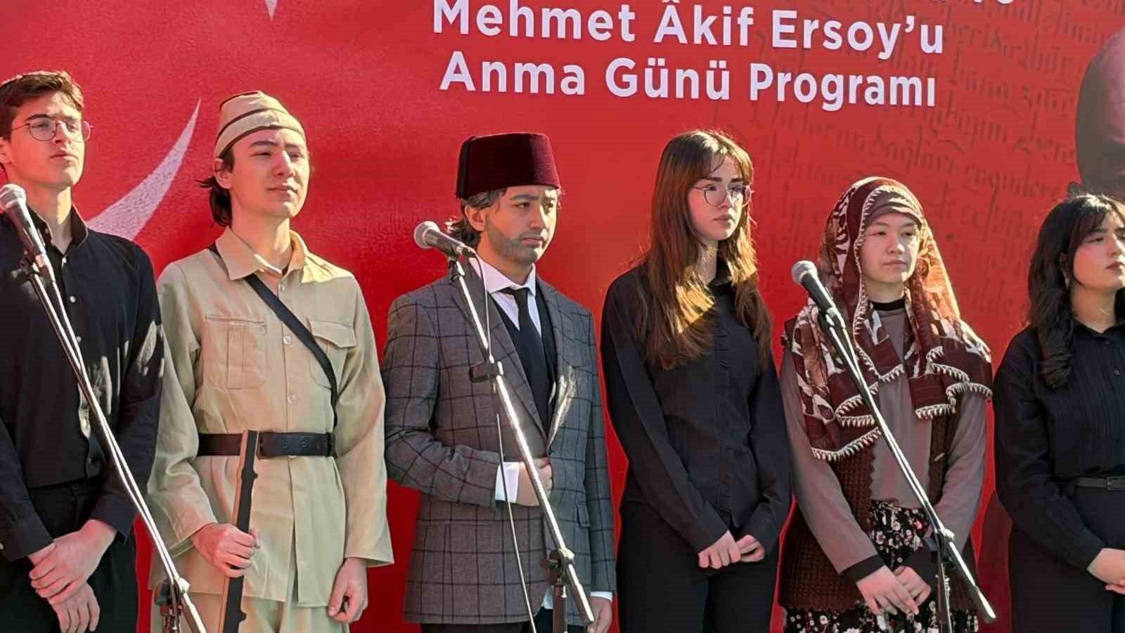 Bakan Tekin: "Bağımsızlığımız, bayrağımız ve ezanımız ilelebet varlığını sürdürecektir"
