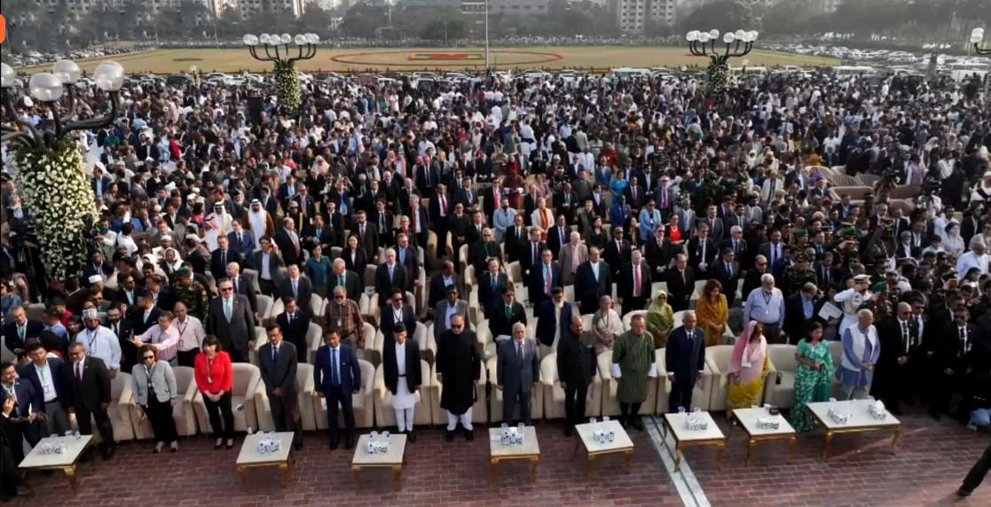 Bangladeş Başbakanı Rahman, yemin ederek görevine başladı
Bangladeş Başbakanı Rahman, yemin ederek görevine başladı