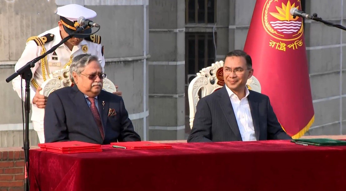 Bangladeş Başbakanı Rahman, yemin ederek görevine başladı
Bangladeş Başbakanı Rahman, yemin ederek görevine başladı