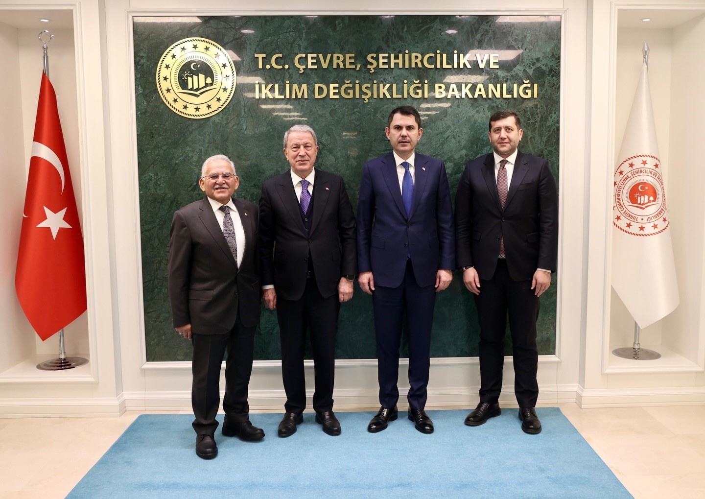 Başkan Büyükkılıç, Bakan Kurum ile projeleri paylaştı
