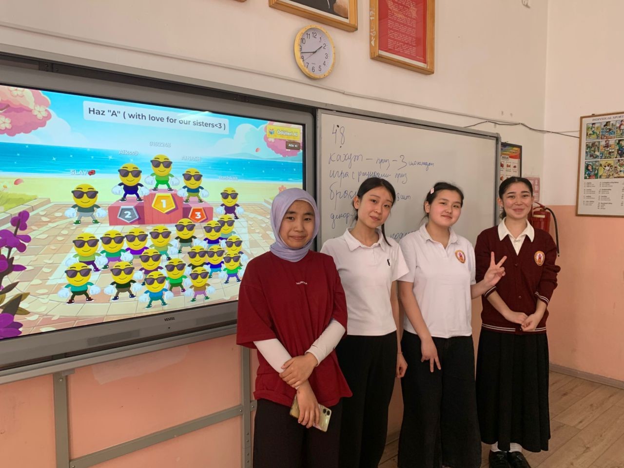 Bayburt ile Bişkek arasında eğitim köprüsü kuruldu
