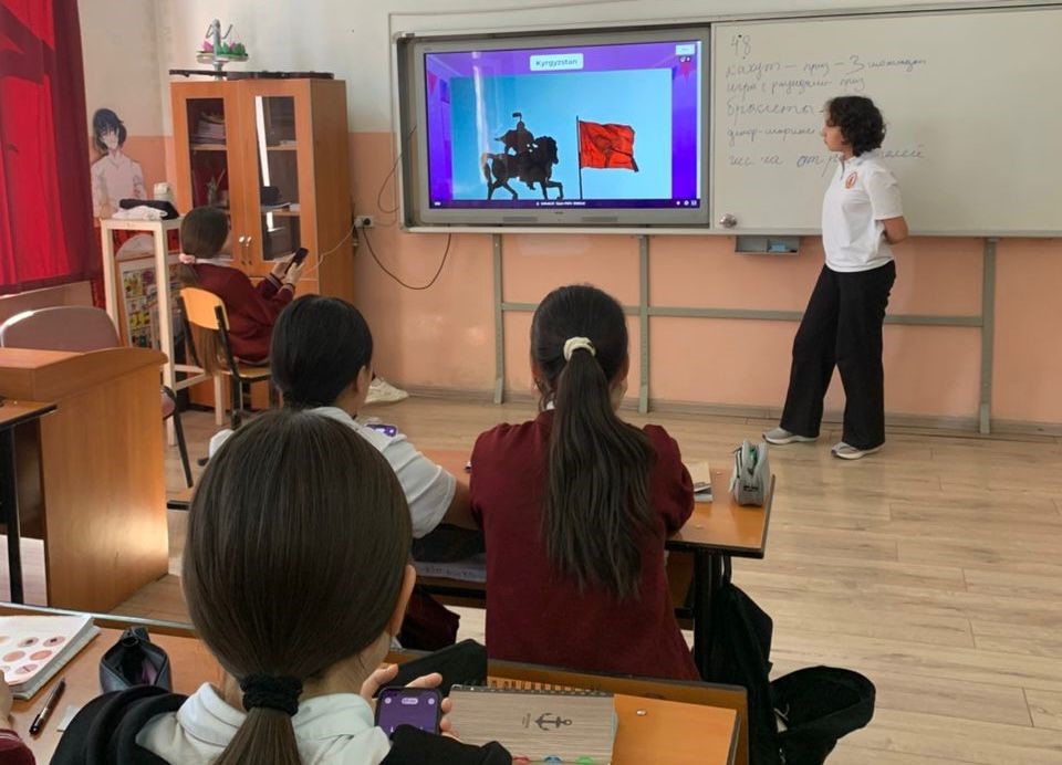 Bayburt ile Bişkek arasında eğitim köprüsü kuruldu
