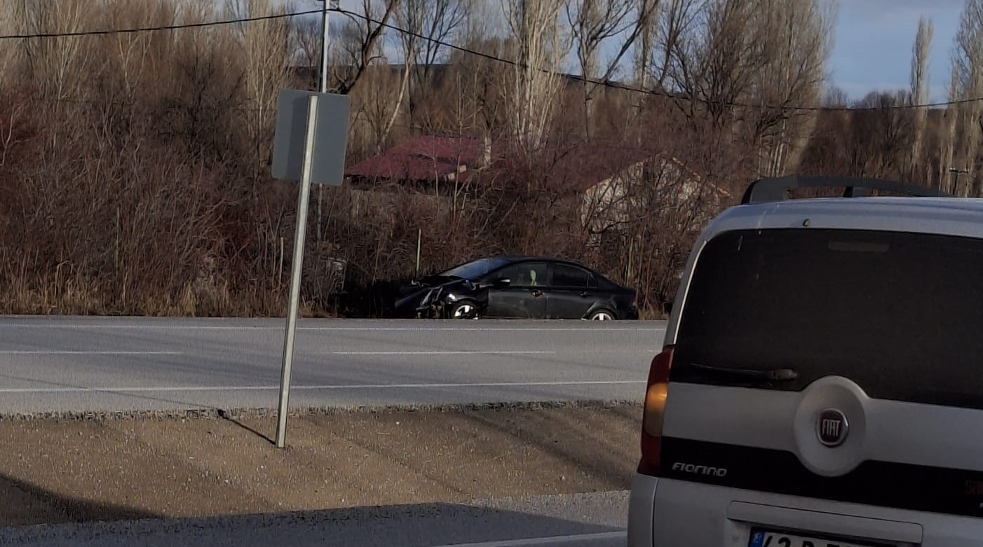 Beyşehir’de meydana gelen trafik kazalarında 6 kişi yaralandı
Beyşehir’de meydana gelen trafik kazalarında 6 kişi yaralandı