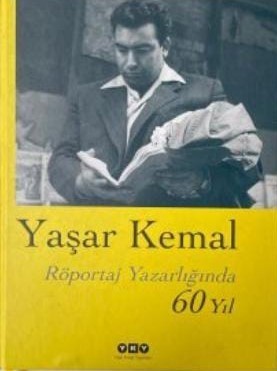 Bir belge, bir felaket, bir dostluk: Pakistan’ın Erzurum’a uzanan eli
