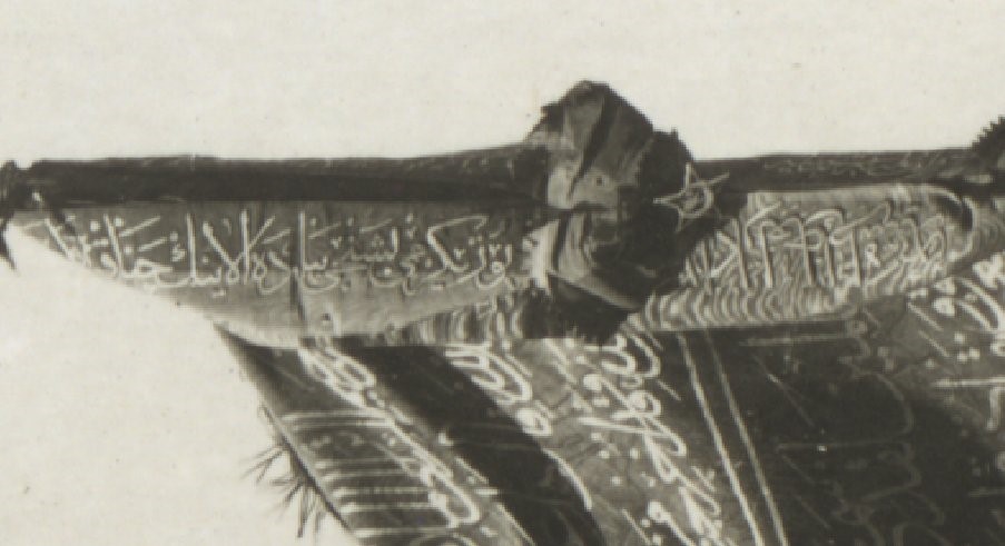 Birinci Dünya Savaşı’ndaki en meşhur Türk askeri fotoğraflarından biri olan fotoğrafın 125. Alay’a ait olduğu ortaya çıktı
