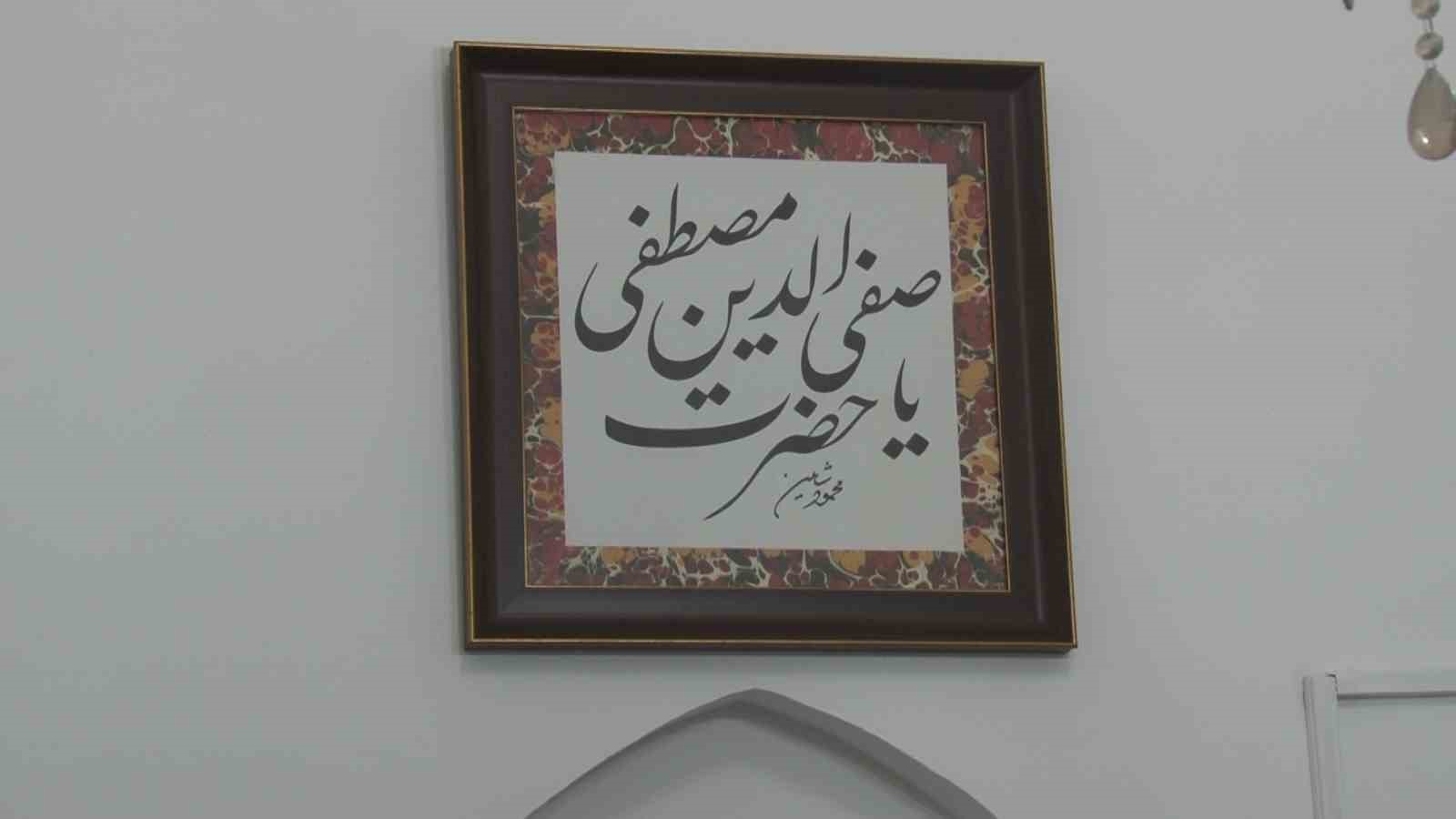 Bursa’da Abdüllatif Kudsi Türbesi yeniden ziyarete açıldı
