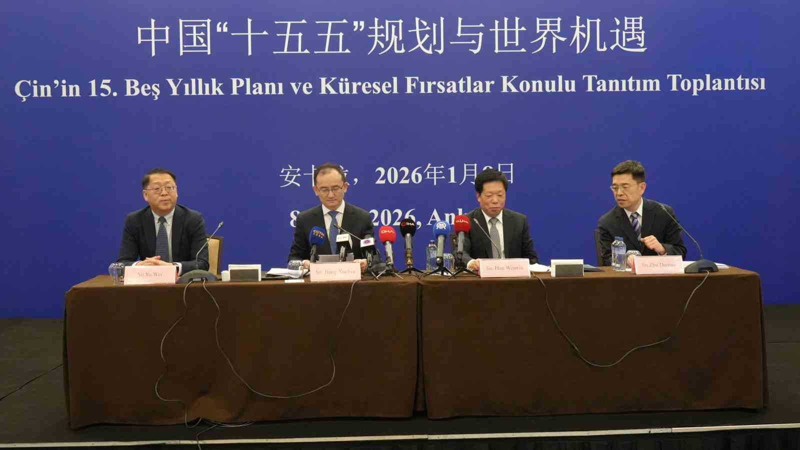 Çin Büyükelçisi Xuebin: "Çin’in önümüzdeki 5 yıllık gelişimi için gerekli planlar yapılmıştır"
Çin Büyükelçisi Xuebin: "Çin’in önümüzdeki 5 yıllık gelişimi için gerekli planlar yapılmıştır"