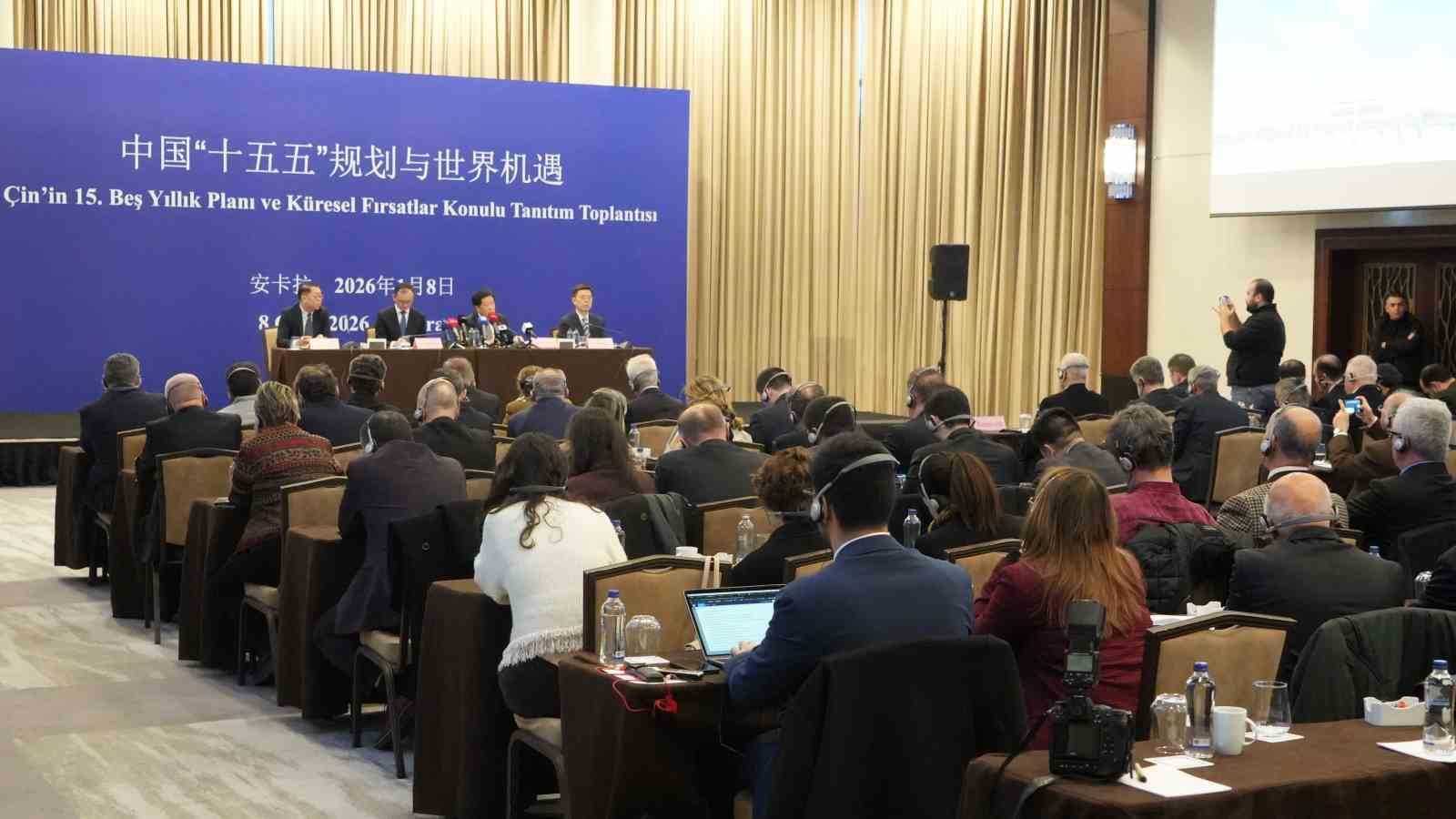 Çin Büyükelçisi Xuebin: "Çin’in önümüzdeki 5 yıllık gelişimi için gerekli planlar yapılmıştır"
Çin Büyükelçisi Xuebin: "Çin’in önümüzdeki 5 yıllık gelişimi için gerekli planlar yapılmıştır"