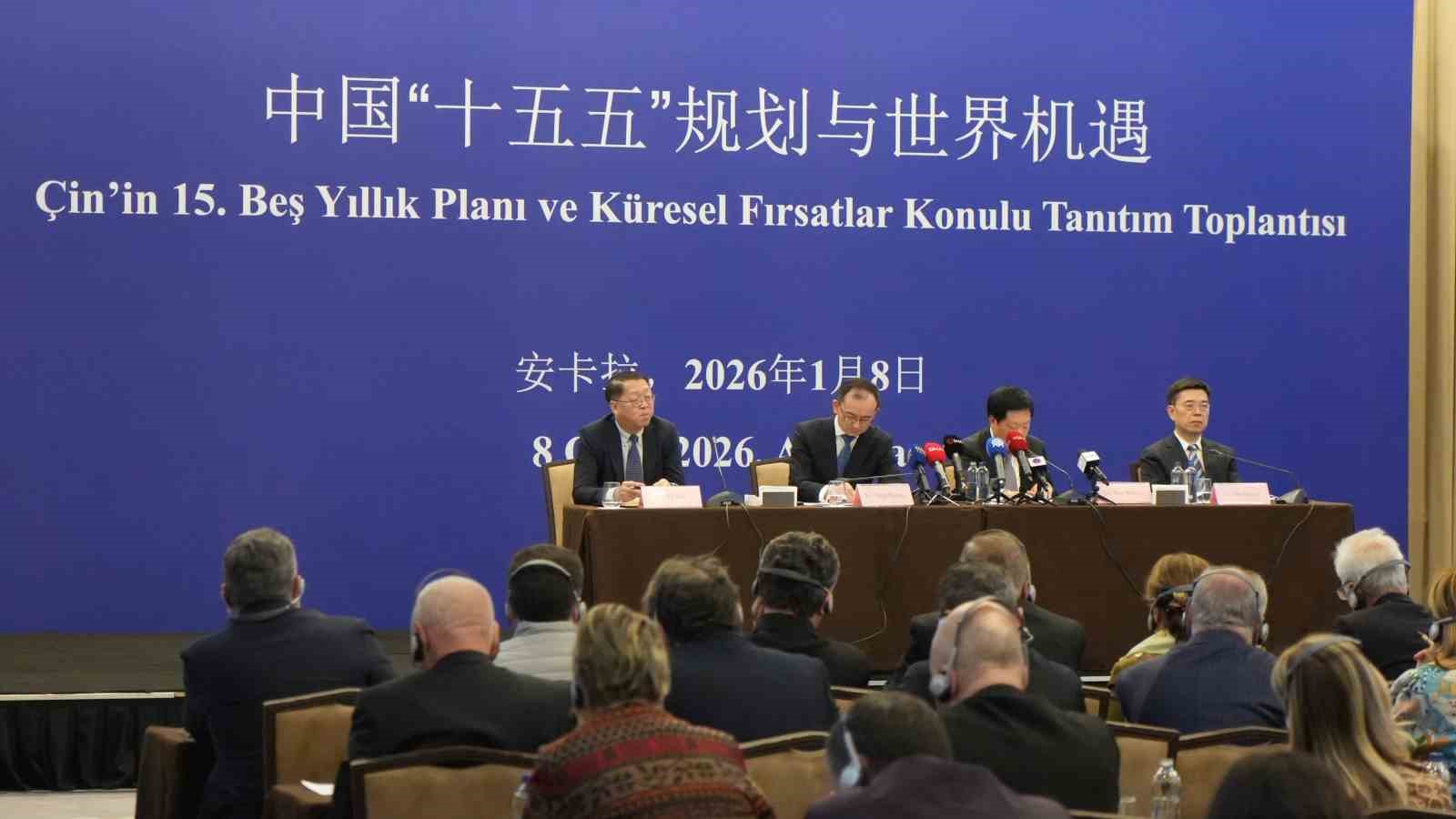 Çin Büyükelçisi Xuebin: "Çin’in önümüzdeki 5 yıllık gelişimi için gerekli planlar yapılmıştır"
Çin Büyükelçisi Xuebin: "Çin’in önümüzdeki 5 yıllık gelişimi için gerekli planlar yapılmıştır"