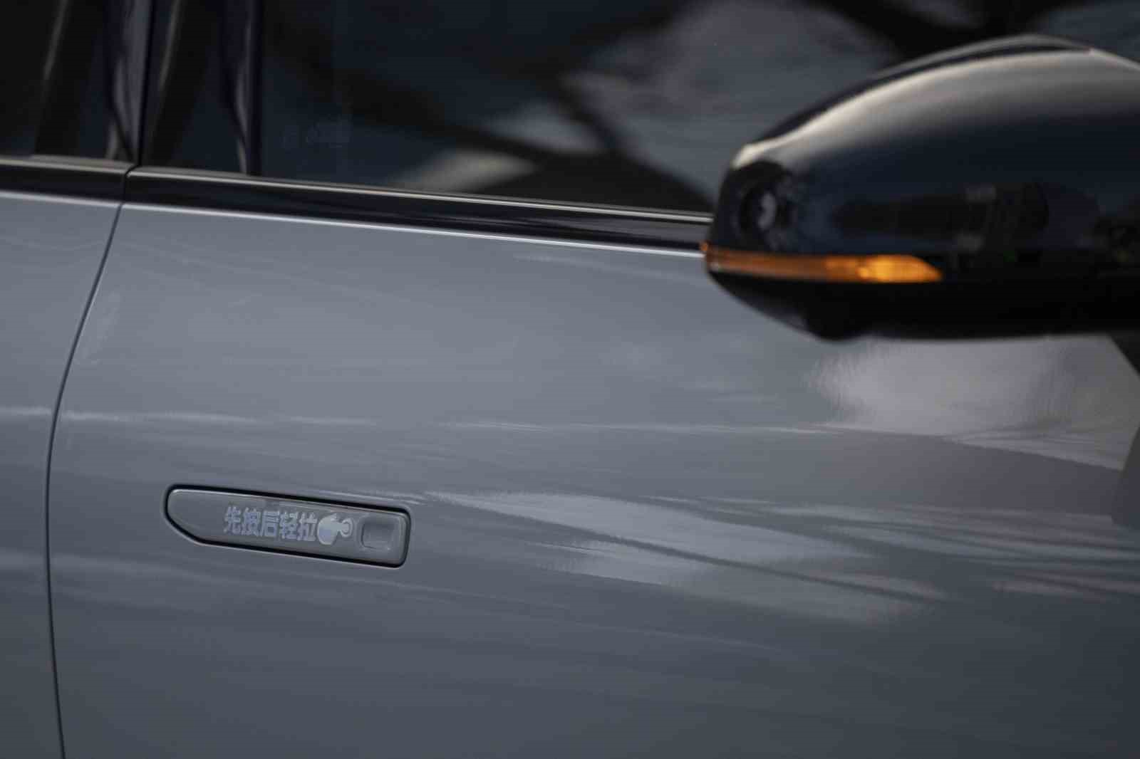 Çin’den bir ilk: Elektrikli araçların gizli kapı kolları yasaklanıyor
Çin’den bir ilk: Elektrikli araçların gizli kapı kolları yasaklanıyor