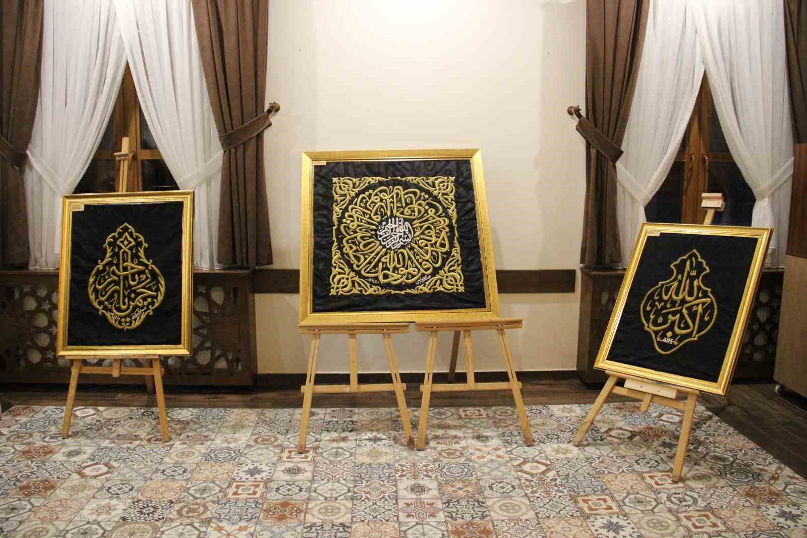 Çorum’da Kadir Gecesi’nde kutsal emanetlere yoğun ilgi
Çorum’da Kadir Gecesi’nde kutsal emanetlere yoğun ilgi