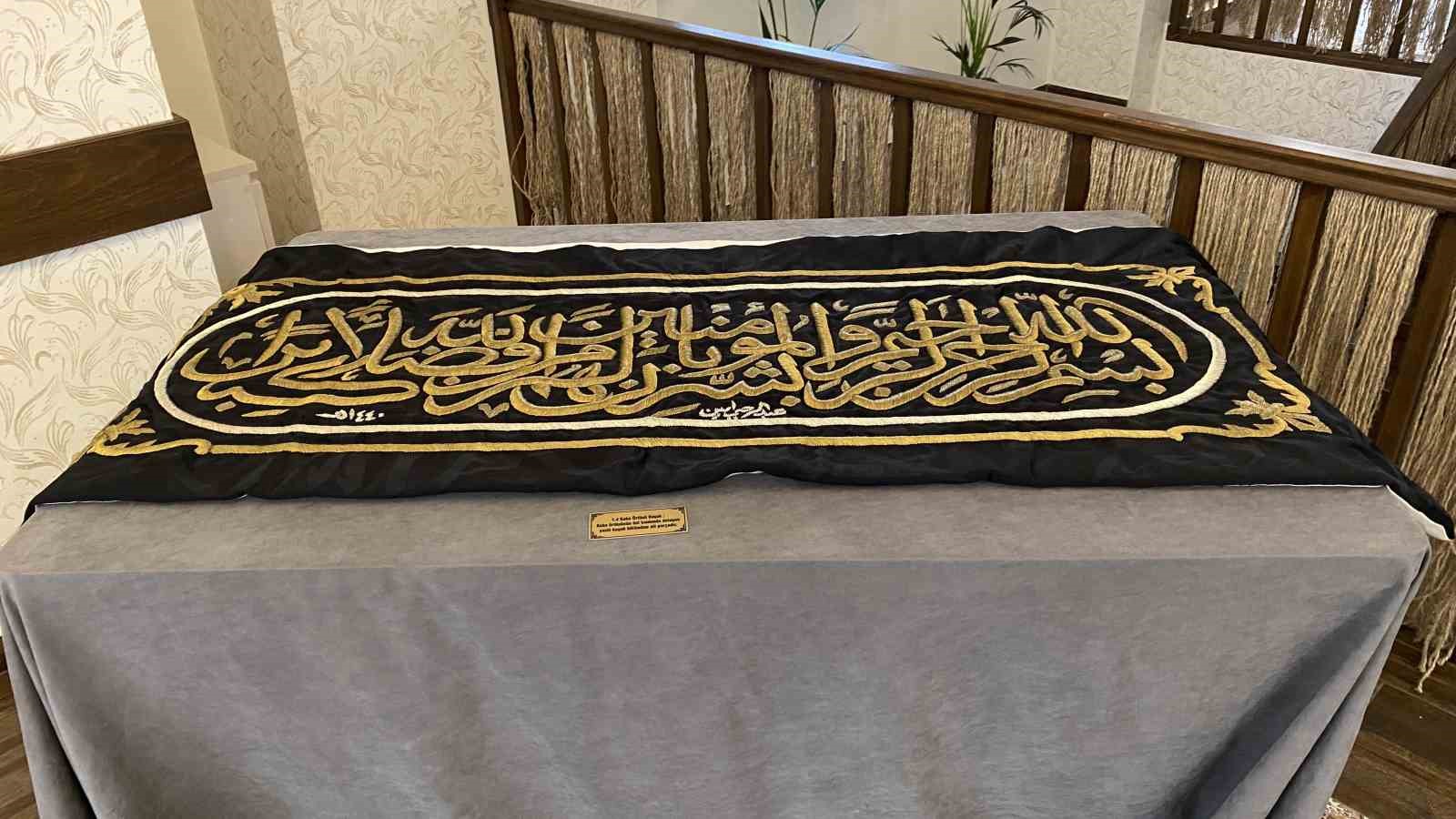 Çorum’da Kadir Gecesi’nde kutsal emanetlere yoğun ilgi
Çorum’da Kadir Gecesi’nde kutsal emanetlere yoğun ilgi