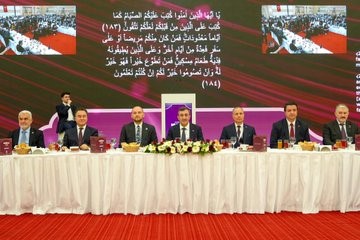 Cumhurbaşkanı Yardımcısı Yılmaz: "Reel ekonomide elde ettiğimiz kazanımları koruyup finansal tarafta istikrarımızı güçlendirmek önceliğimizdir"
Cumhurbaşkanı Yardımcısı Yılmaz: "Reel ekonomide elde ettiğimiz kazanımları koruyup finansal tarafta istikrarımızı güçlendirmek önceliğimizdir"