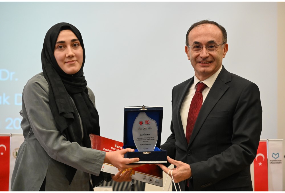 Diyanet İşleri Başkan Yardımcısı Demir’den öğrencilere önemli bilgiler
