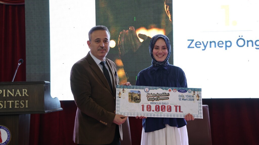 DPÜ’de Ramazan yarışmalarında dereceye girenler ödüllerini aldı
