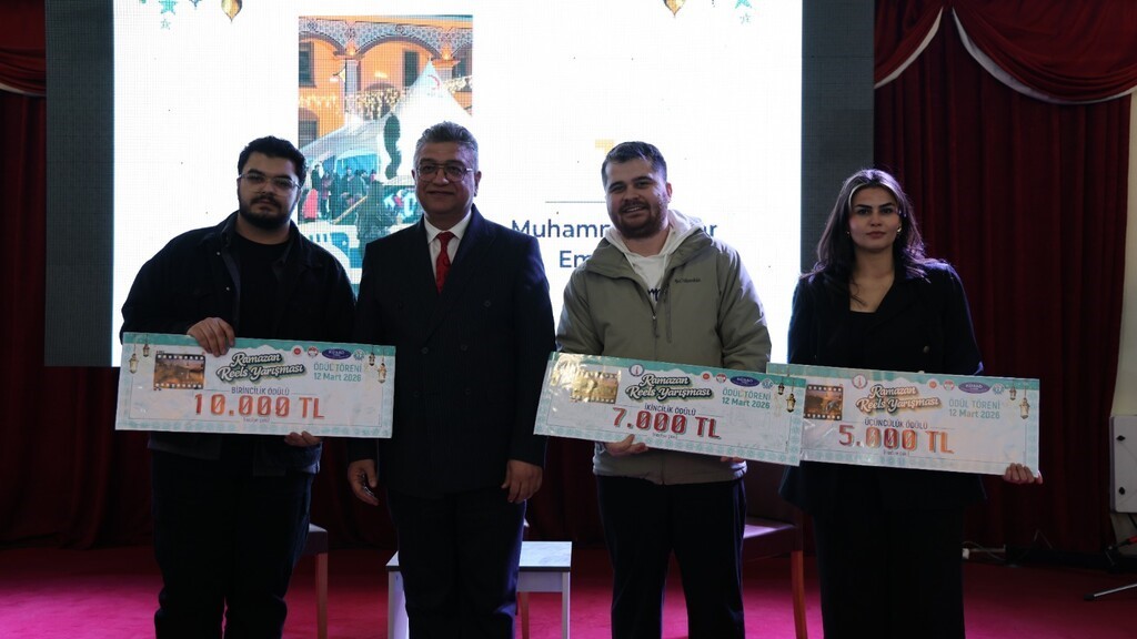 DPÜ’de Ramazan yarışmalarında dereceye girenler ödüllerini aldı
