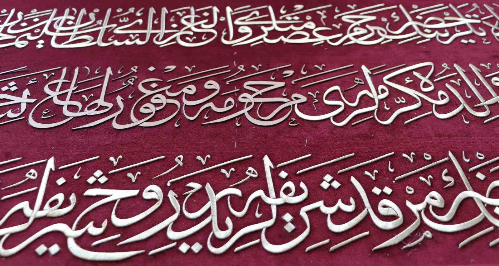 Ecdat yadigarı puşideleri Eskişehirli kadınlar yeniliyor
