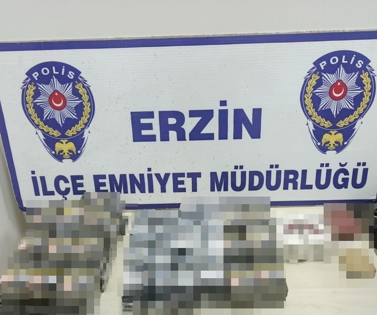 Erzin’de markette kaçak sigara ele geçirildi
