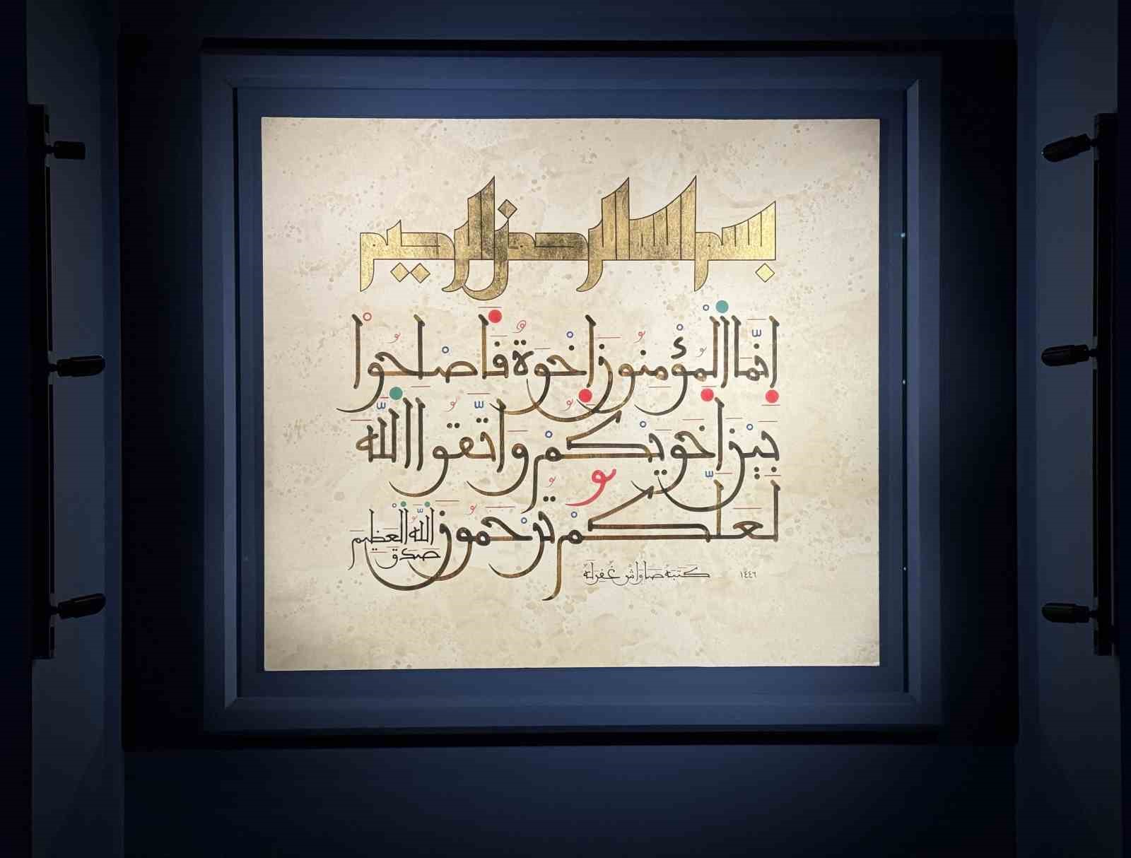 Gelenekli Sanatların imbiklendiği ‘’Hâne" sergisi Tophane-i Âmire’de sanatseverlerle buluştu
Gelenekli Sanatların imbiklendiği ‘’Hâne" sergisi Tophane-i Âmire’de sanatseverlerle buluştu