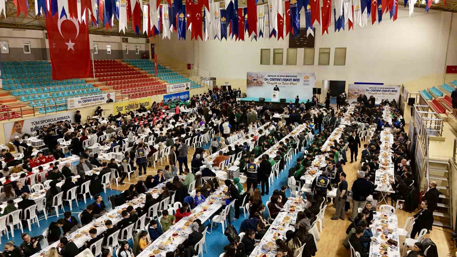 Gençlik ve Spor Bakanı Bak’tan Sultanbeylili gençlere müjde
