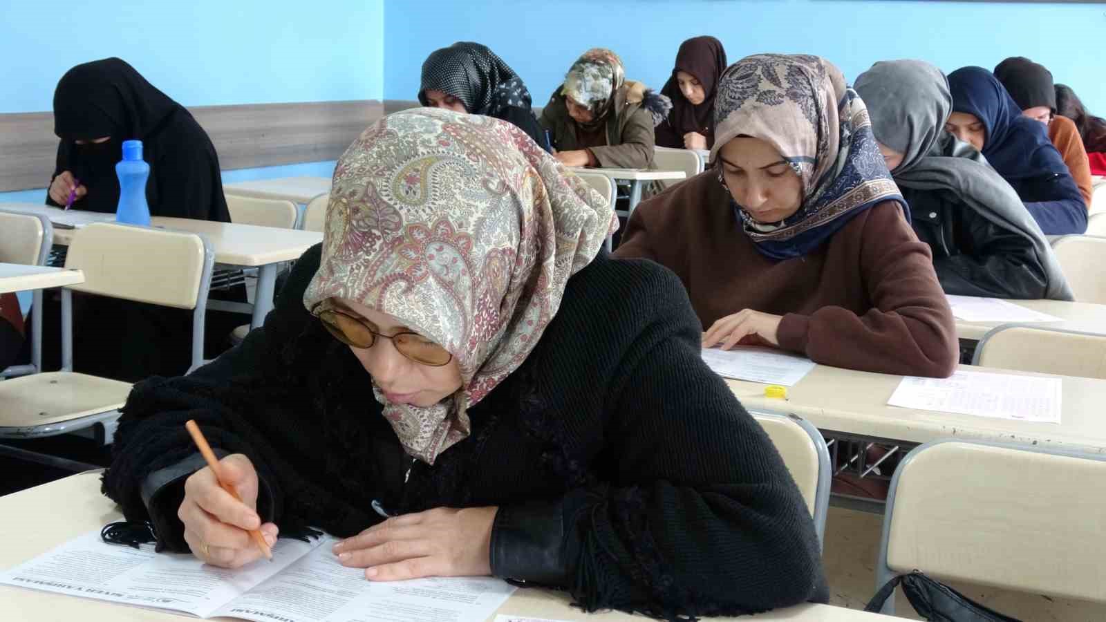 Görme engelli kardeşlerin Siyer Yarışması heyecanı
