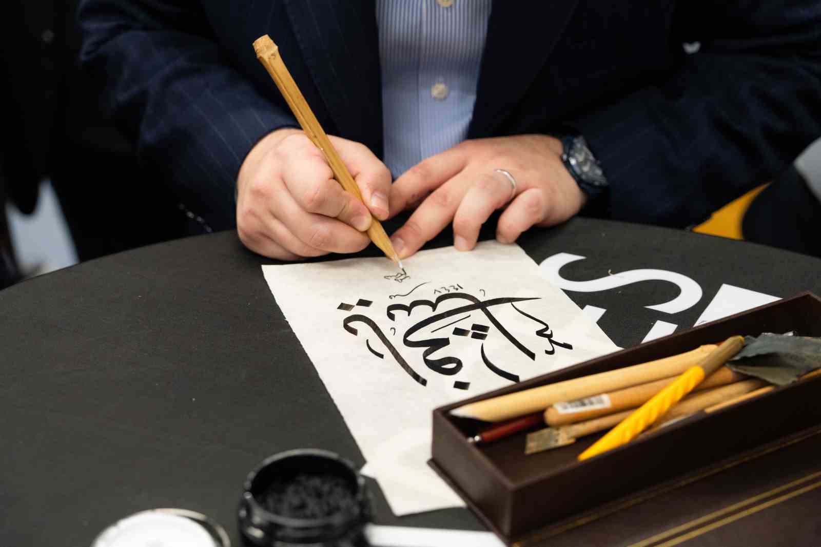 Hane İslam Sanatları Sergisi Paris’te
