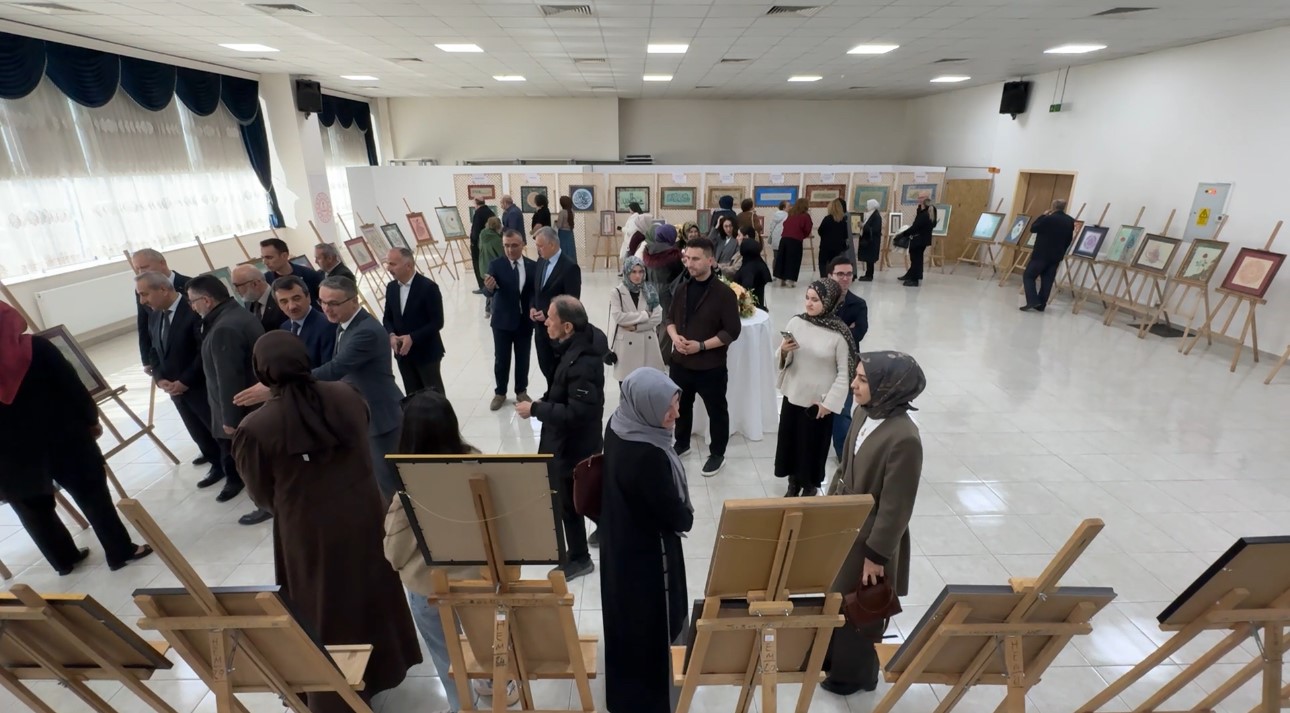 Hz. Muhammed’in doğumunun 1500. yılına özel sergi
