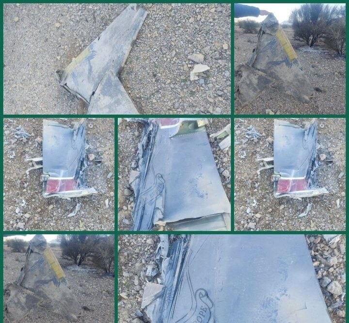 İran, ABD’ye ait bir savaş uçağını daha düşürdü
