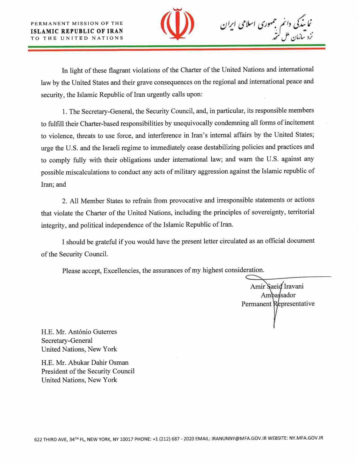 İran, BM’ye gönderdiği mektupta protestolardaki ölümlerden ABD ve İsrail’i sorumlu tuttu
