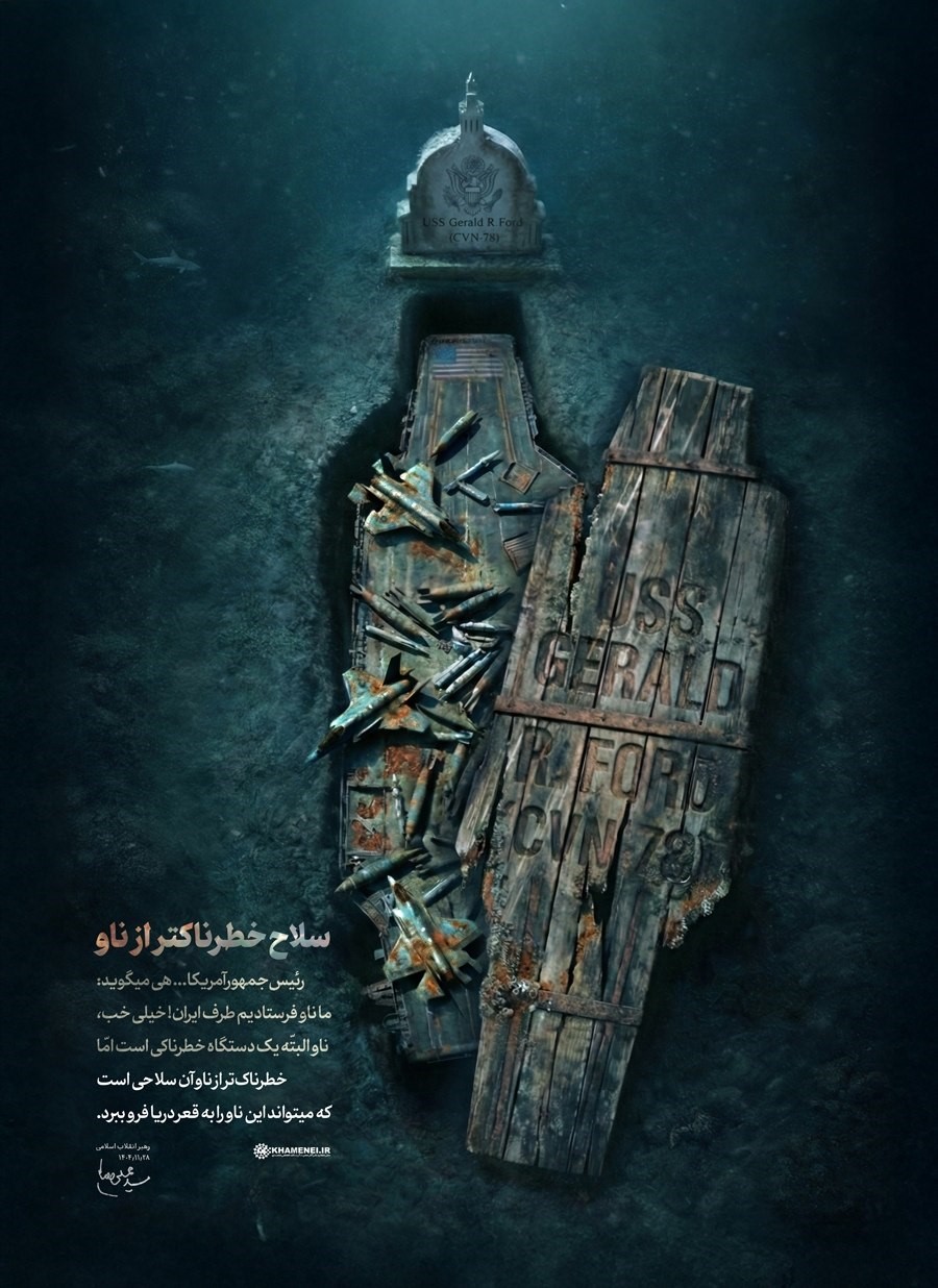 İran Dini Lideri Hamaney’den ABD uçak gemisinin tabut şeklinde resmedildiği paylaşım
