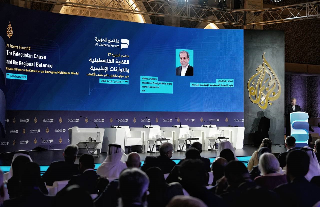 İran Dışişleri Bakanı Arakçi: "İsrail’e tanınan dokunulmazlık, uluslararası hukuku ciddi biçimde zayıflattı"
