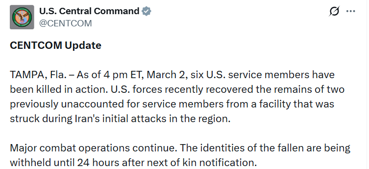 İran saldırılarında ölen ABD askerlerinin sayısı 6’ya yükseldi
