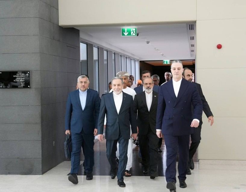 İran ve ABD arasındaki dolaylı görüşmeler başladı
