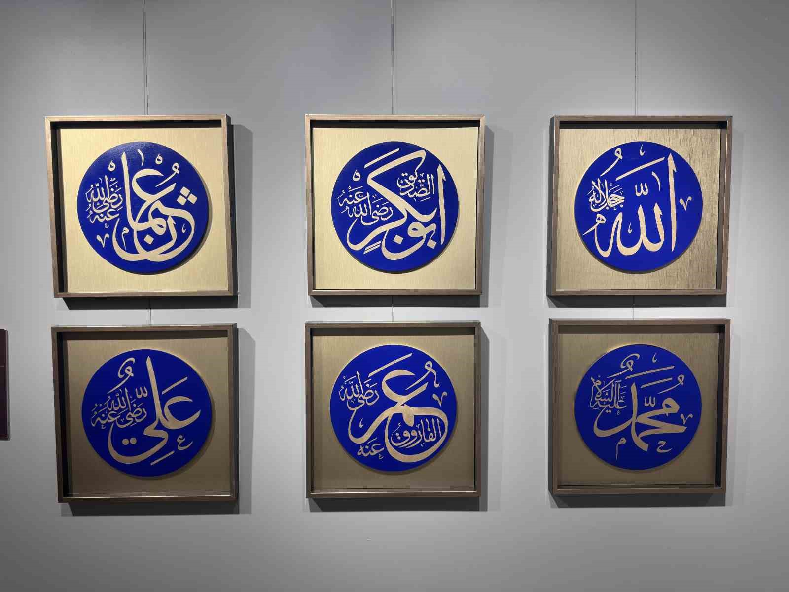 "İstanbul’da Tasavvufi Hayat" sergisi sanatseverlerle buluştu
"İstanbul’da Tasavvufi Hayat" sergisi sanatseverlerle buluştu