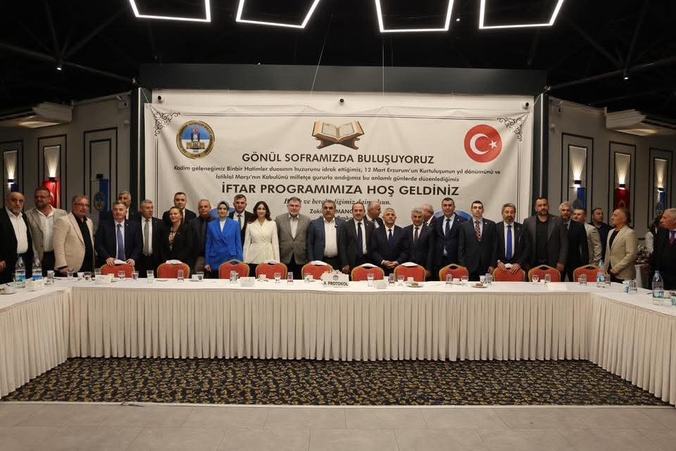 İzmir’de Erzurumlular iftar programında buluştu
